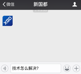 Cmp(冠军)官网 - 西甲希洪竞技主赞助商