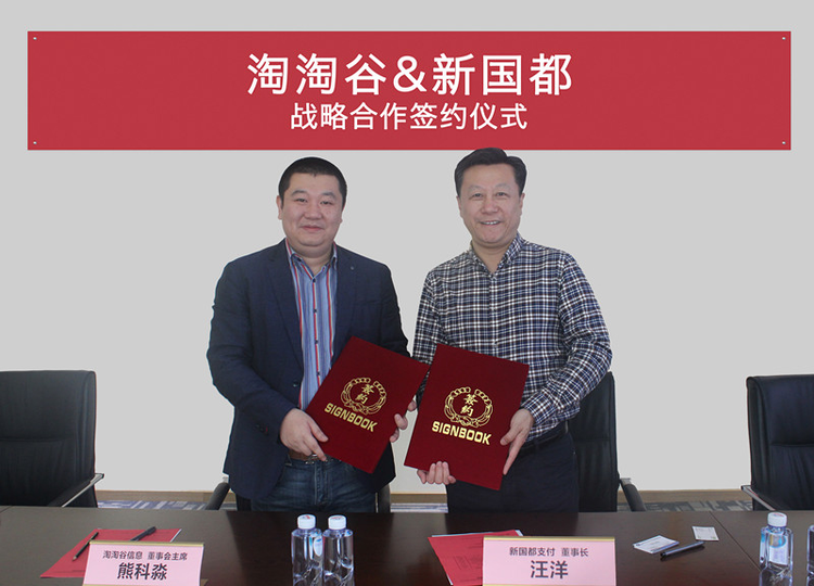 Cmp(冠军)官网 - 西甲希洪竞技主赞助商