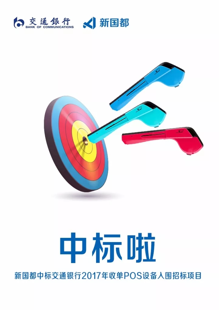 Cmp(冠军)官网 - 西甲希洪竞技主赞助商