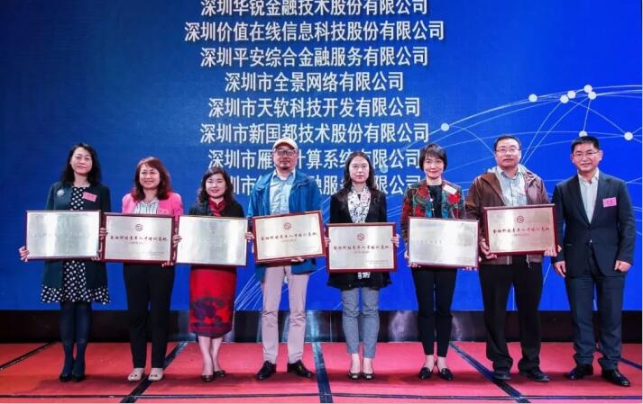 Cmp(冠军)官网 - 西甲希洪竞技主赞助商