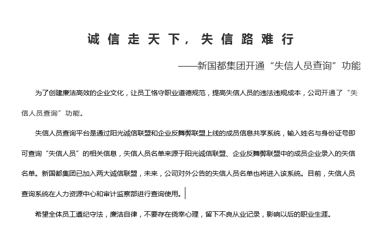 Cmp(冠军)官网 - 西甲希洪竞技主赞助商