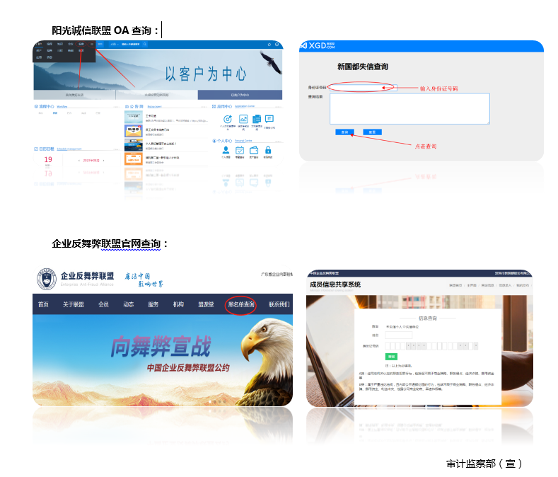 Cmp(冠军)官网 - 西甲希洪竞技主赞助商