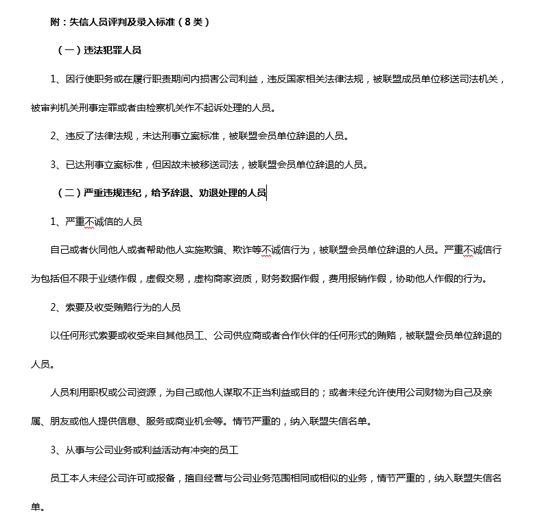 Cmp(冠军)官网 - 西甲希洪竞技主赞助商