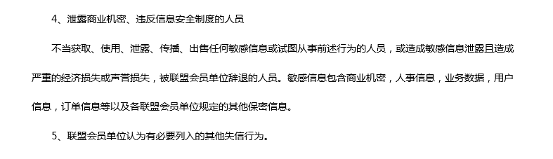 Cmp(冠军)官网 - 西甲希洪竞技主赞助商