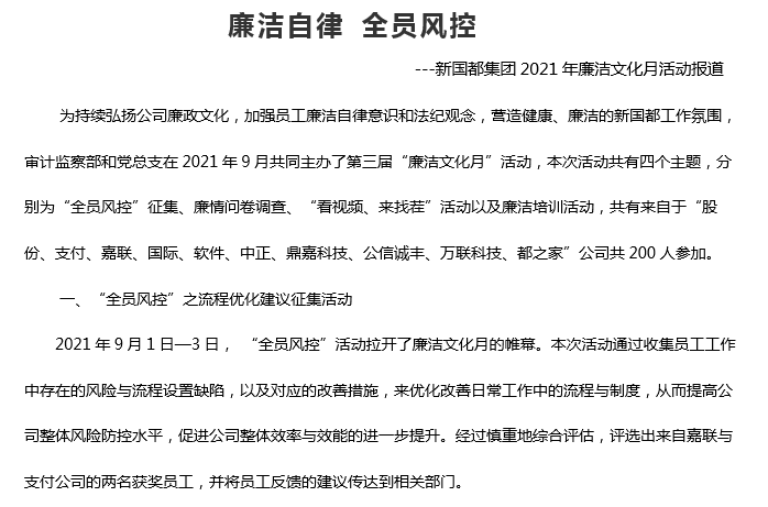 Cmp(冠军)官网 - 西甲希洪竞技主赞助商
