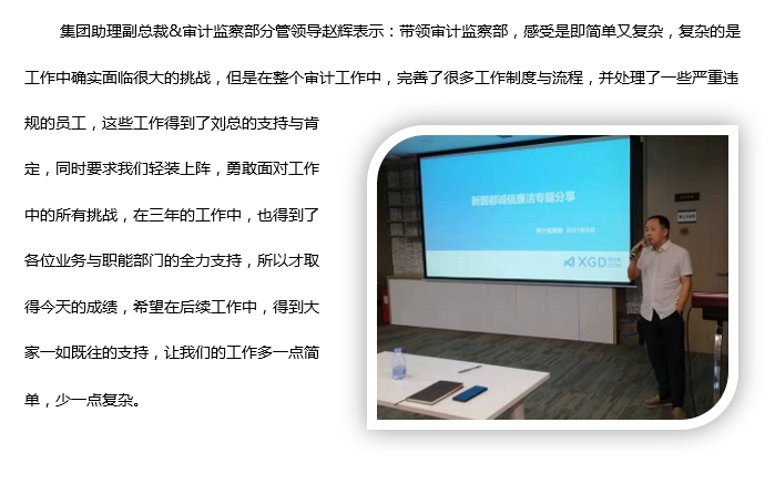 Cmp(冠军)官网 - 西甲希洪竞技主赞助商