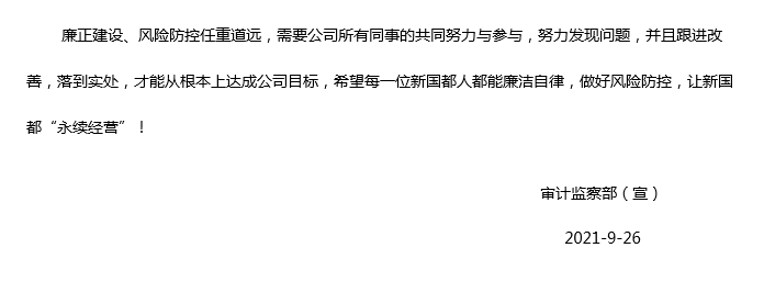 Cmp(冠军)官网 - 西甲希洪竞技主赞助商