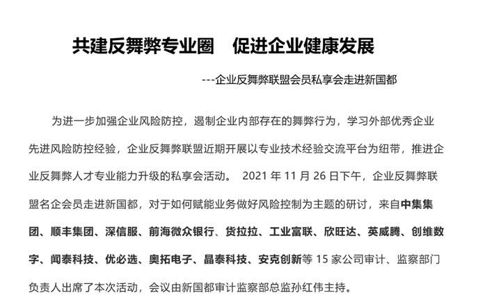 Cmp(冠军)官网 - 西甲希洪竞技主赞助商