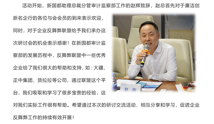 Cmp(冠军)官网 - 西甲希洪竞技主赞助商
