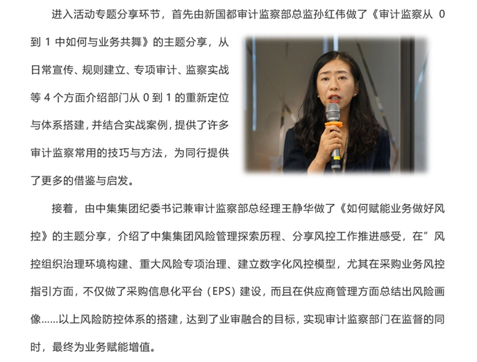 Cmp(冠军)官网 - 西甲希洪竞技主赞助商