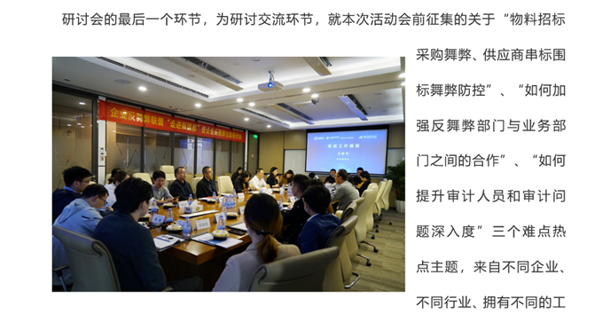 Cmp(冠军)官网 - 西甲希洪竞技主赞助商