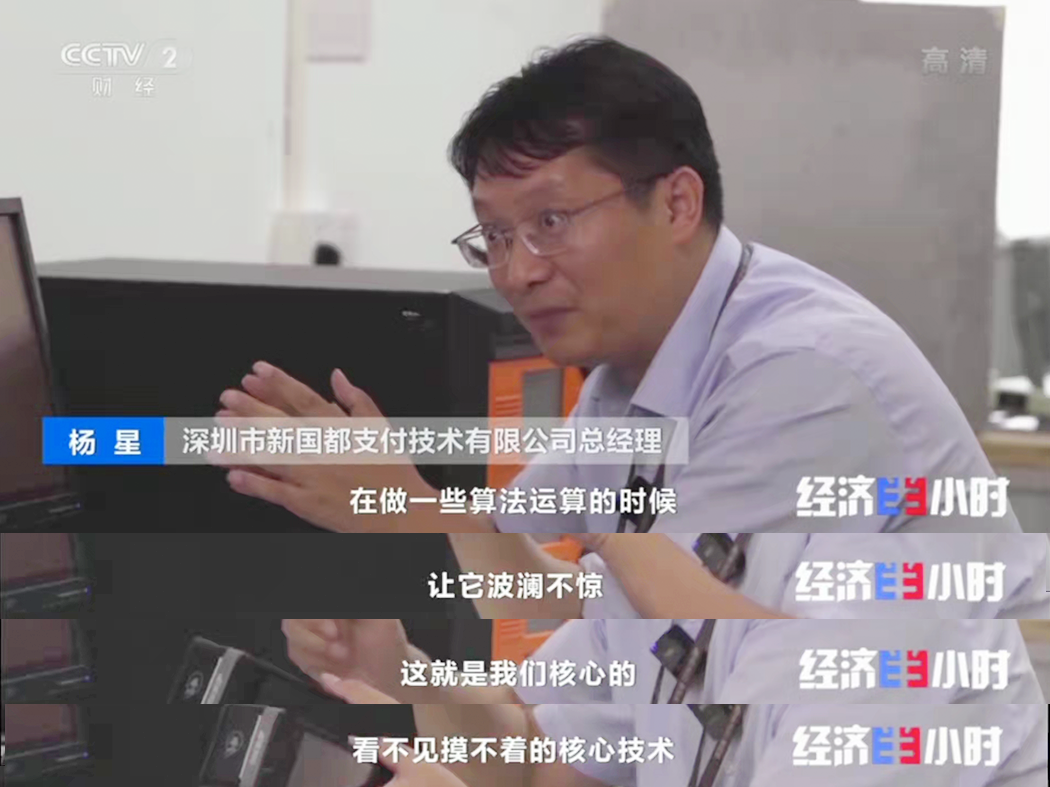 Cmp(冠军)官网 - 西甲希洪竞技主赞助商