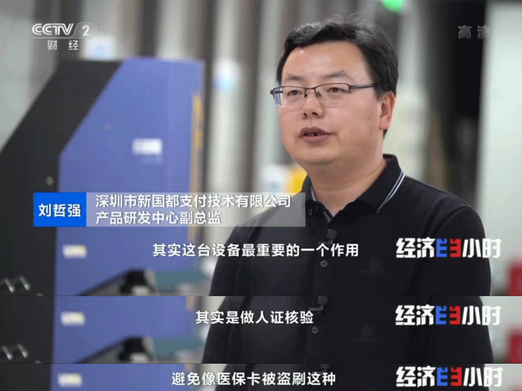 Cmp(冠军)官网 - 西甲希洪竞技主赞助商