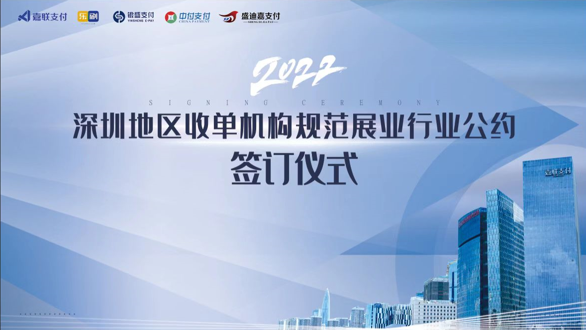 Cmp(冠军)官网 - 西甲希洪竞技主赞助商