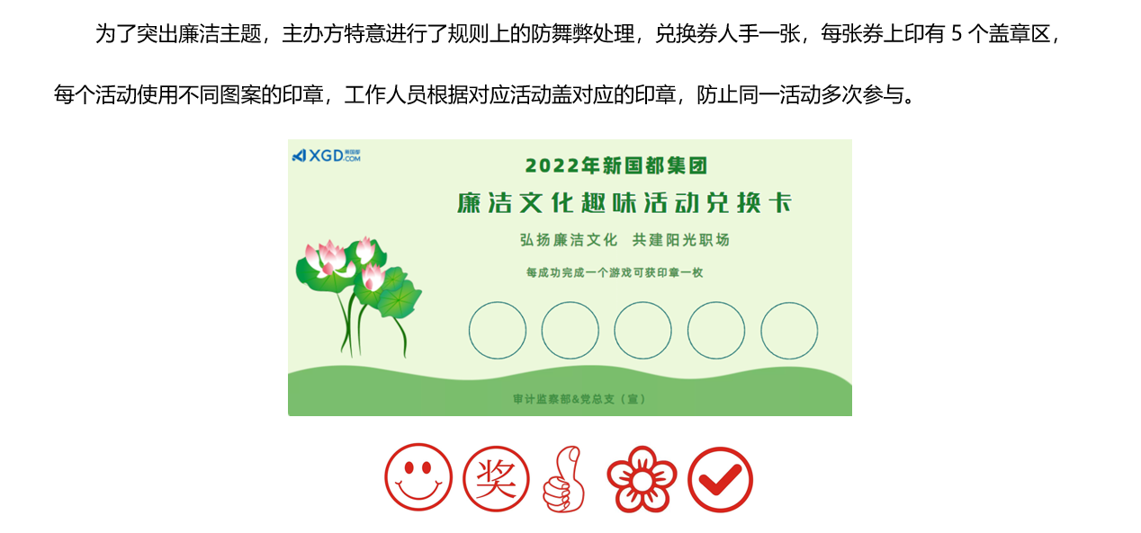 Cmp(冠军)官网 - 西甲希洪竞技主赞助商