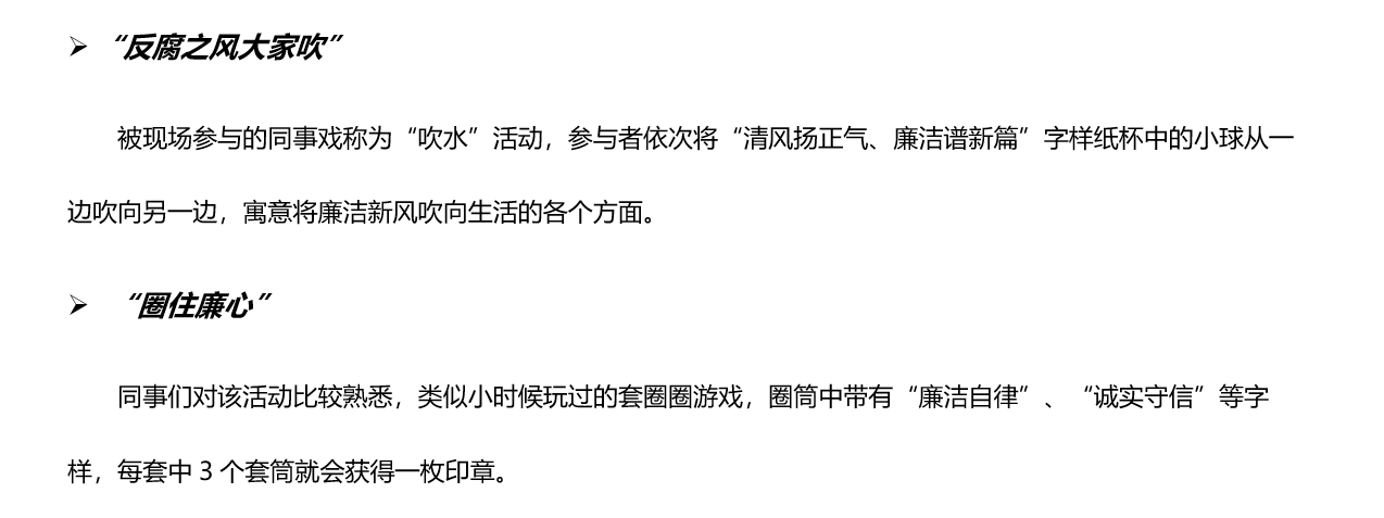 Cmp(冠军)官网 - 西甲希洪竞技主赞助商