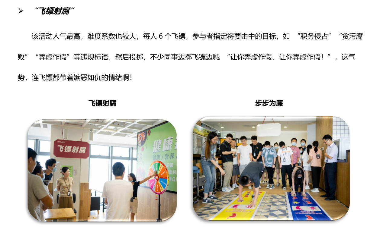 Cmp(冠军)官网 - 西甲希洪竞技主赞助商