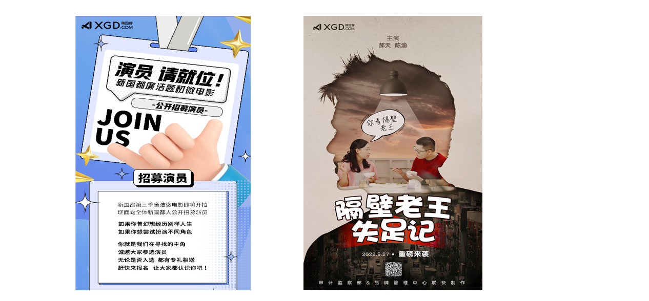 Cmp(冠军)官网 - 西甲希洪竞技主赞助商