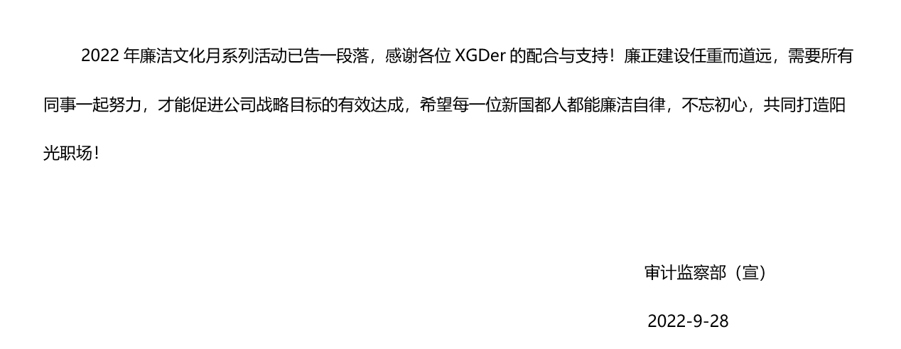 Cmp(冠军)官网 - 西甲希洪竞技主赞助商