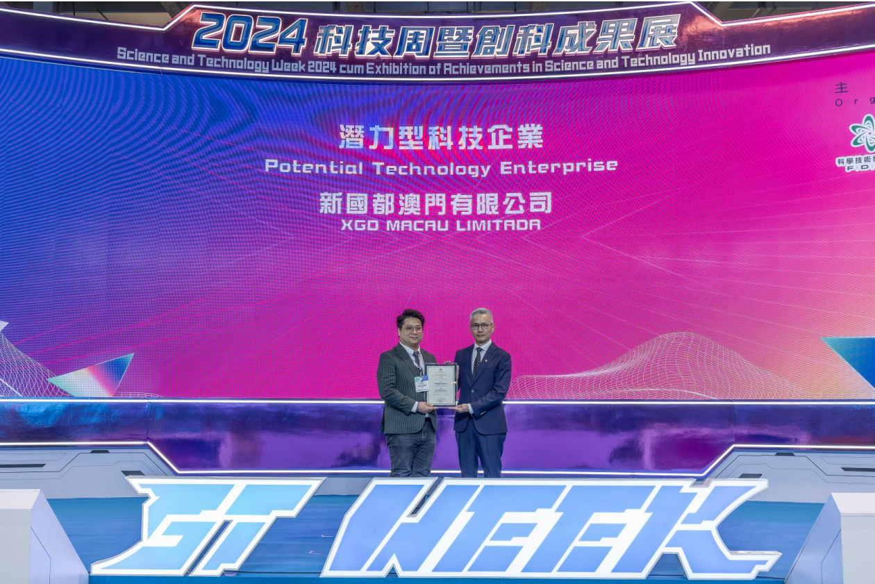 20241022102545_89257 Cmp(冠军)官网 - 西甲希洪竞技主赞助商