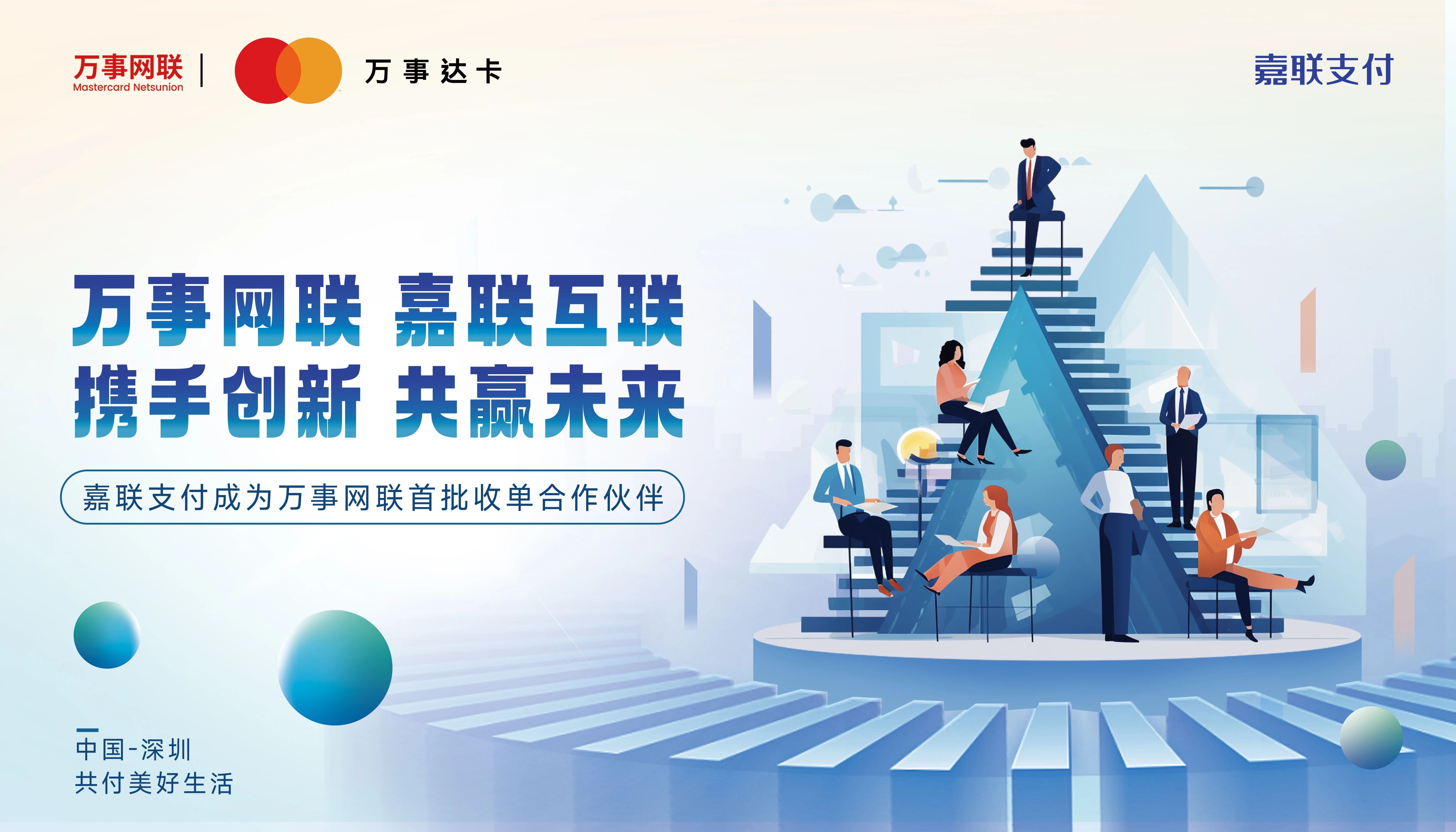 Cmp(冠军)官网 - 西甲希洪竞技主赞助商