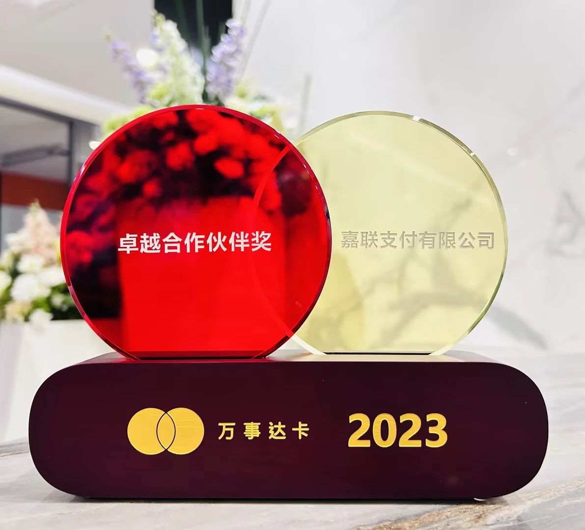 20241022104624_77695 Cmp(冠军)官网 - 西甲希洪竞技主赞助商