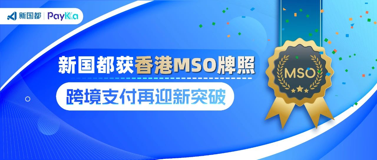 20241022105440_58993 Cmp(冠军)官网 - 西甲希洪竞技主赞助商