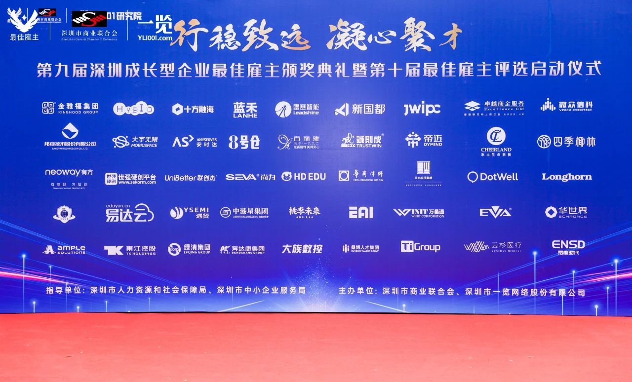 20241119153535_88209 Cmp(冠军)官网 - 西甲希洪竞技主赞助商