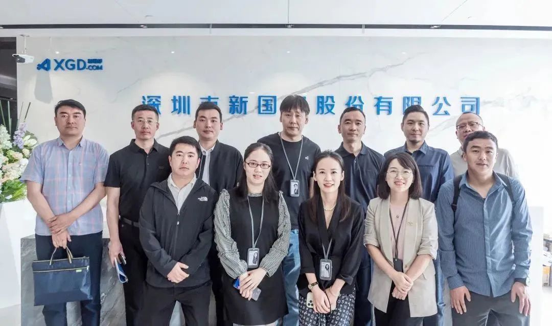 20241119153926_75453 Cmp(冠军)官网 - 西甲希洪竞技主赞助商