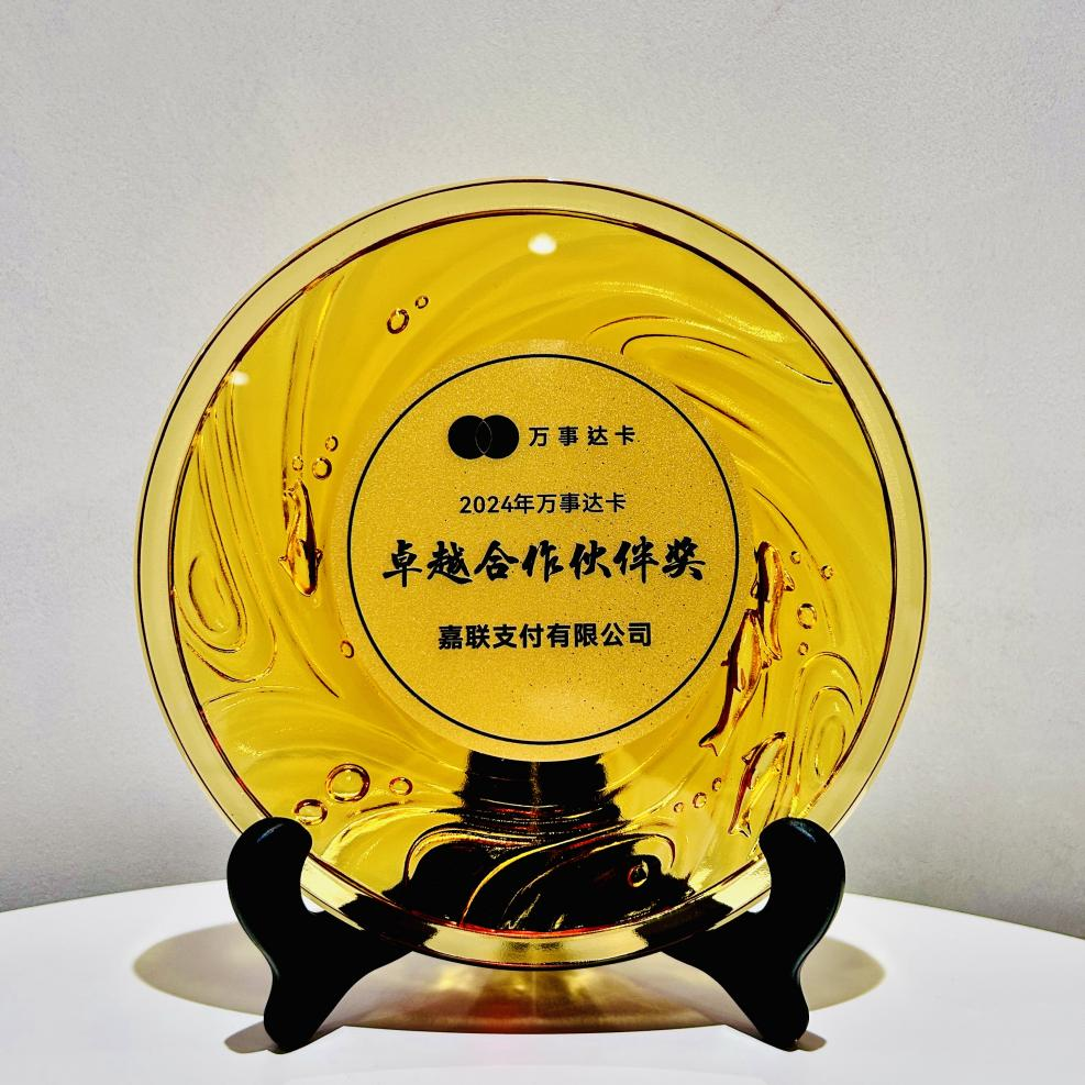 Cmp(冠军)官网 - 西甲希洪竞技主赞助商