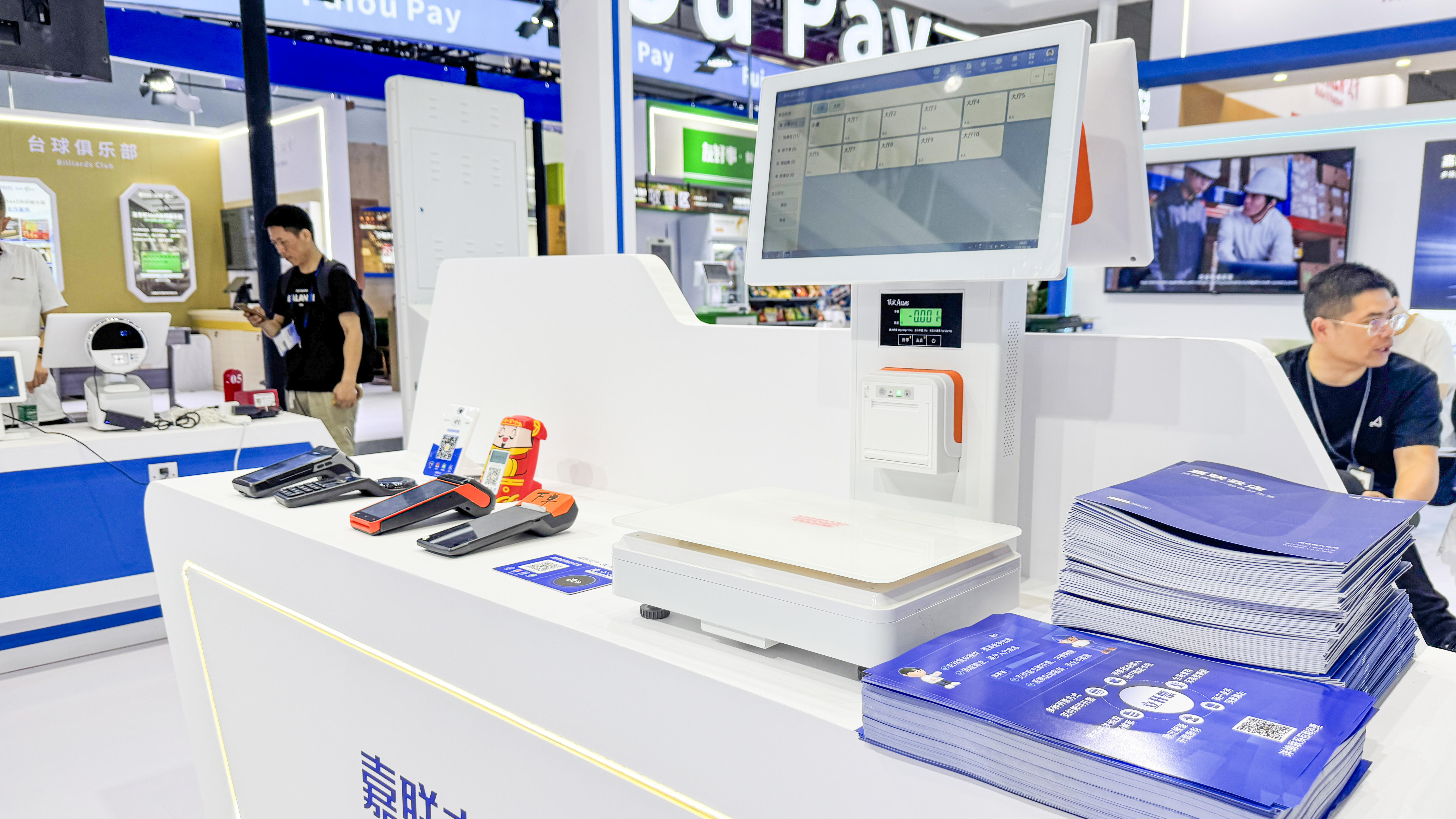 20250513135257_97782 Cmp(冠军)官网 - 西甲希洪竞技主赞助商