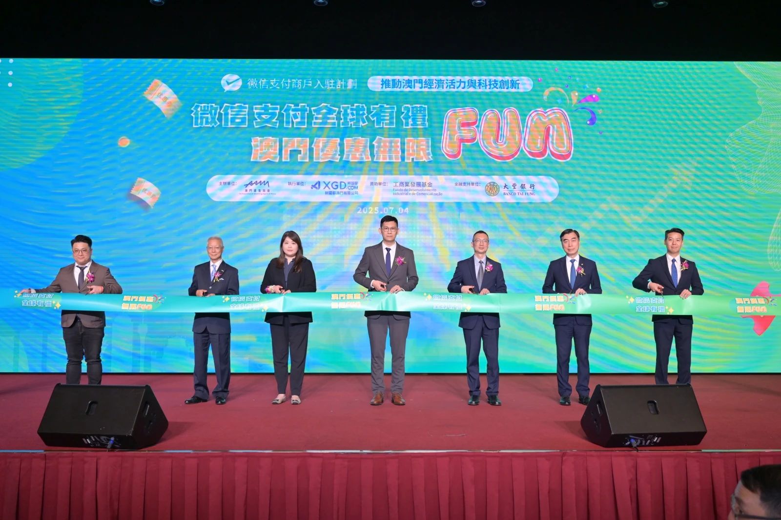 Cmp(冠军)官网 - 西甲希洪竞技主赞助商