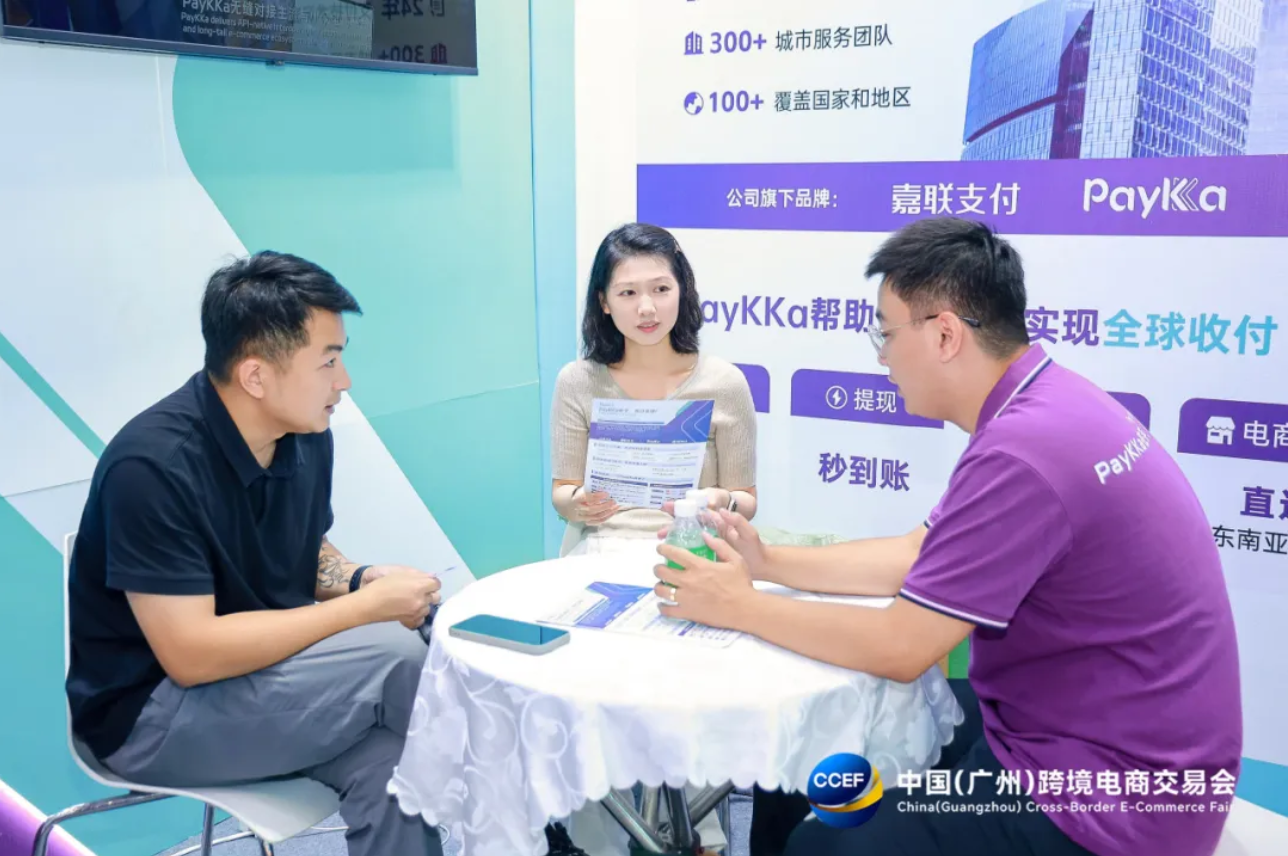 20250819105250_35303 Cmp(冠军)官网 - 西甲希洪竞技主赞助商