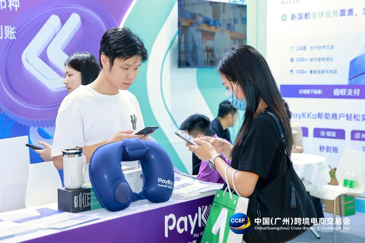 20250819105349_39023 Cmp(冠军)官网 - 西甲希洪竞技主赞助商