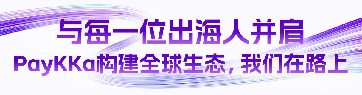 20251024161917_37220 Cmp(冠军)官网 - 西甲希洪竞技主赞助商