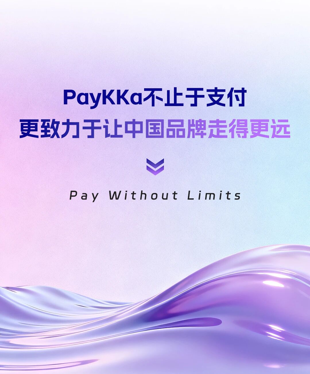 20251024161933_37064 Cmp(冠军)官网 - 西甲希洪竞技主赞助商