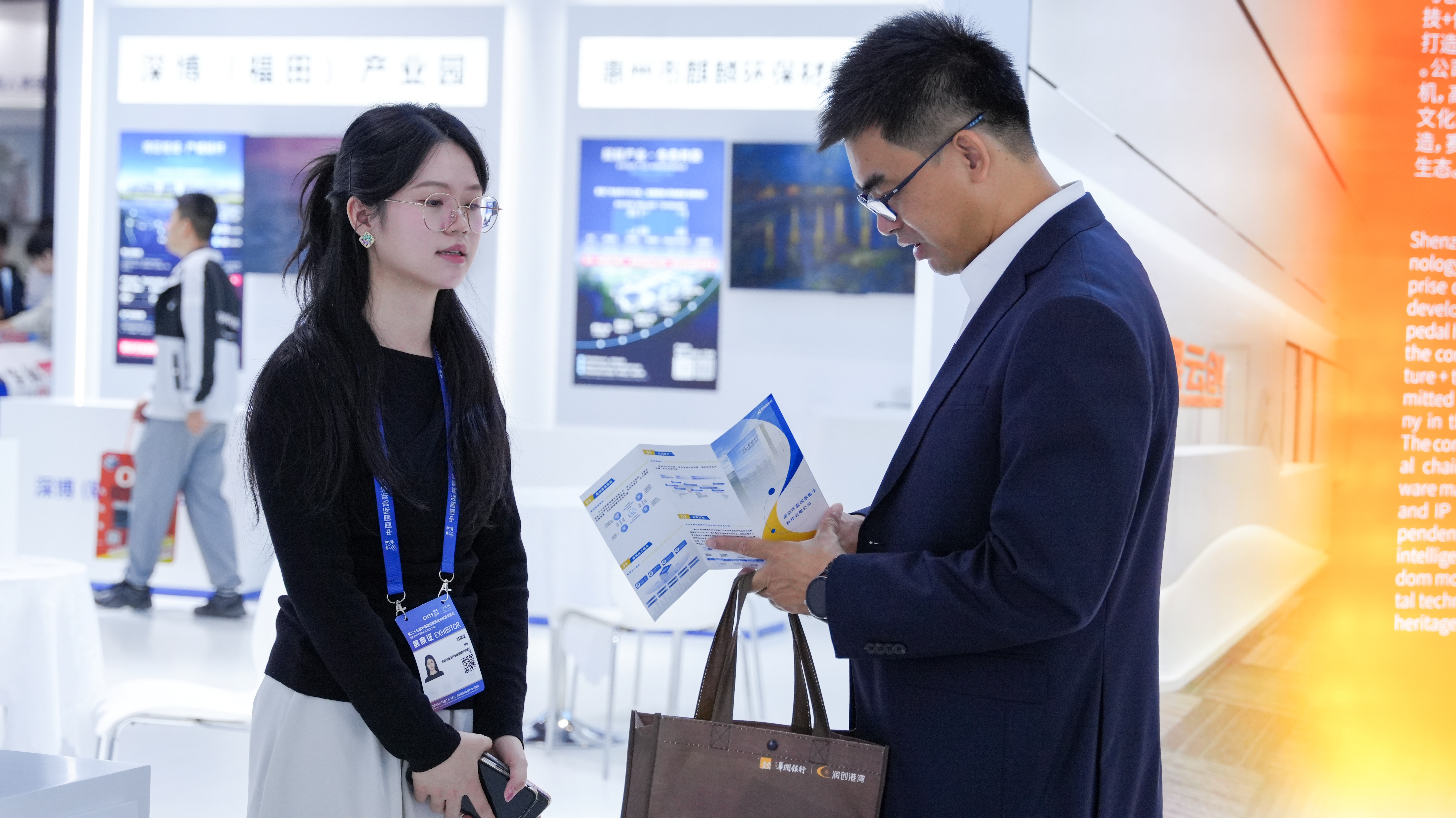 20251118095118_28769 Cmp(冠军)官网 - 西甲希洪竞技主赞助商