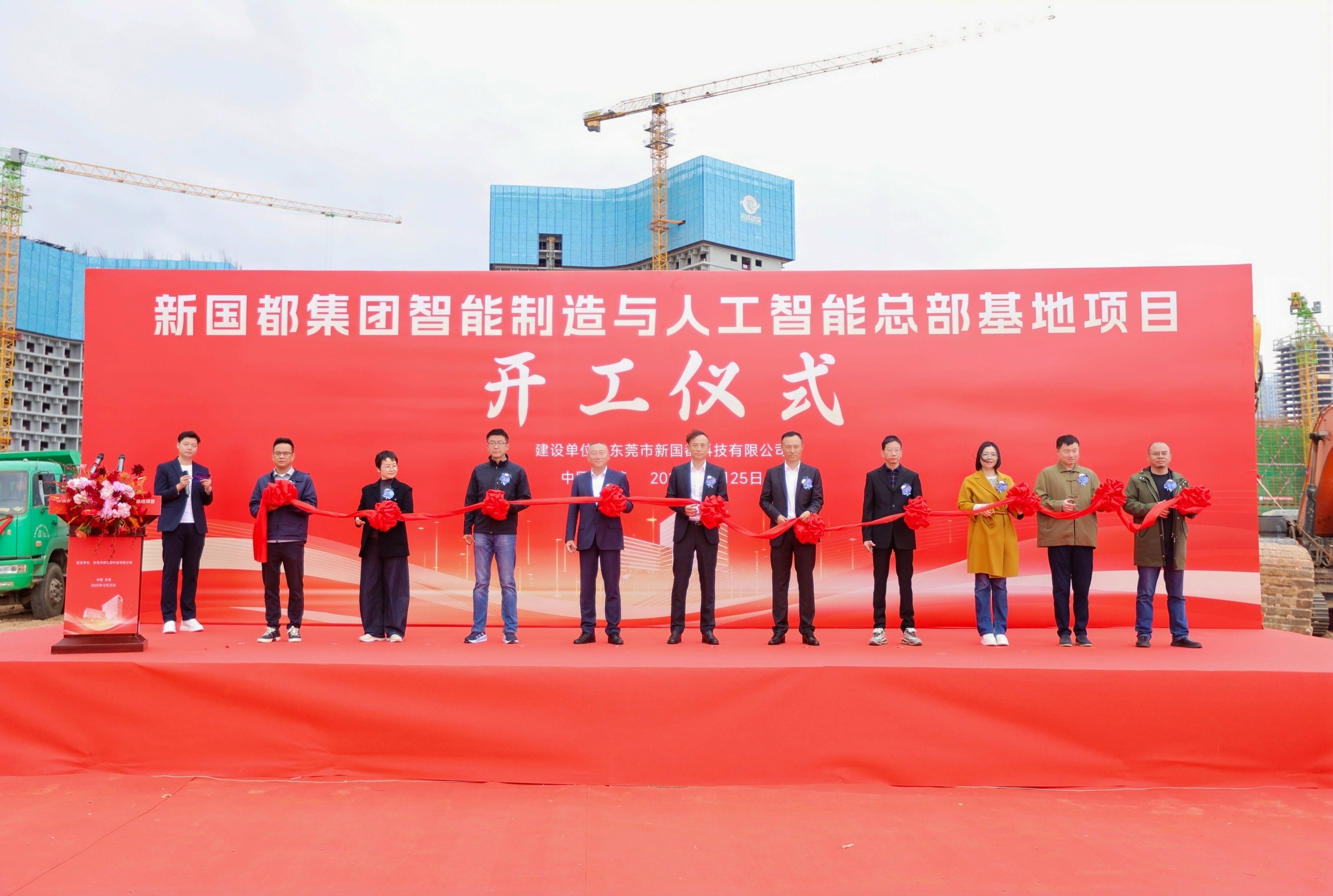 20251231144807_70436 Cmp(冠军)官网 - 西甲希洪竞技主赞助商