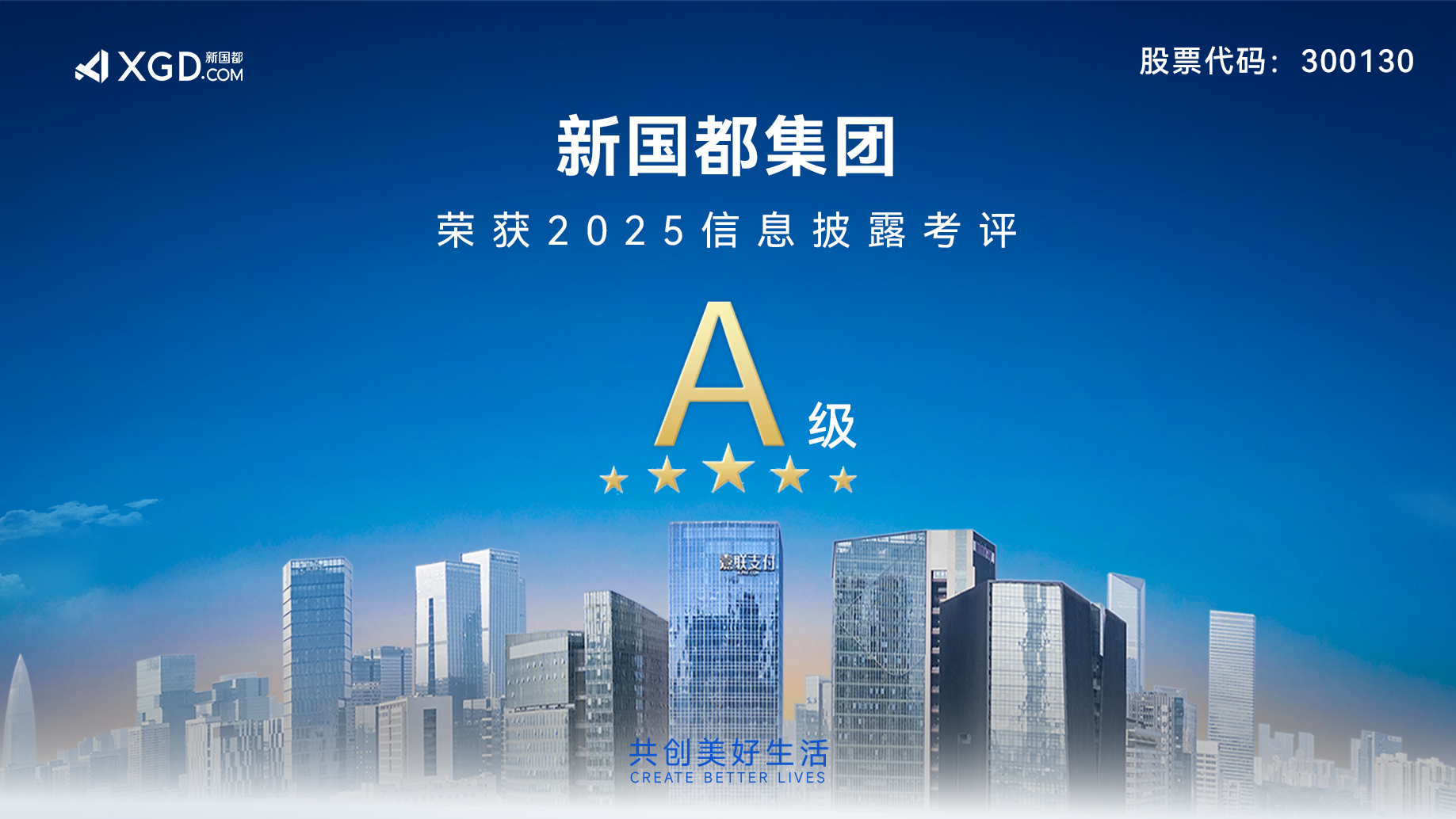 20251231150108_46047 Cmp(冠军)官网 - 西甲希洪竞技主赞助商