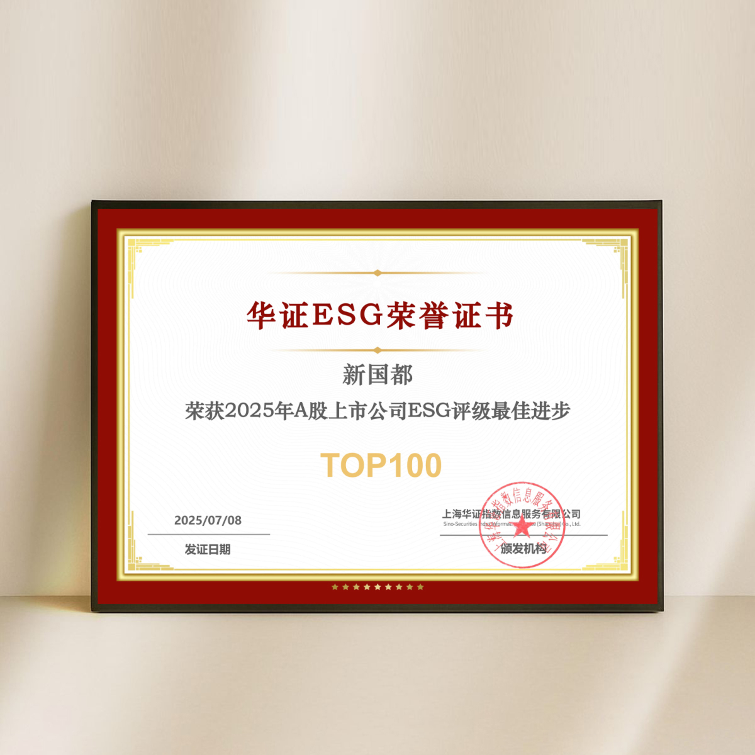 20251231150138_94467 Cmp(冠军)官网 - 西甲希洪竞技主赞助商
