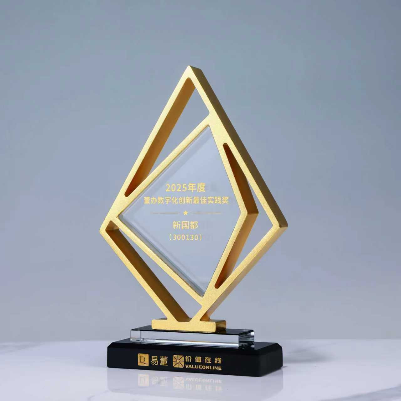 20251231150328_77836 Cmp(冠军)官网 - 西甲希洪竞技主赞助商