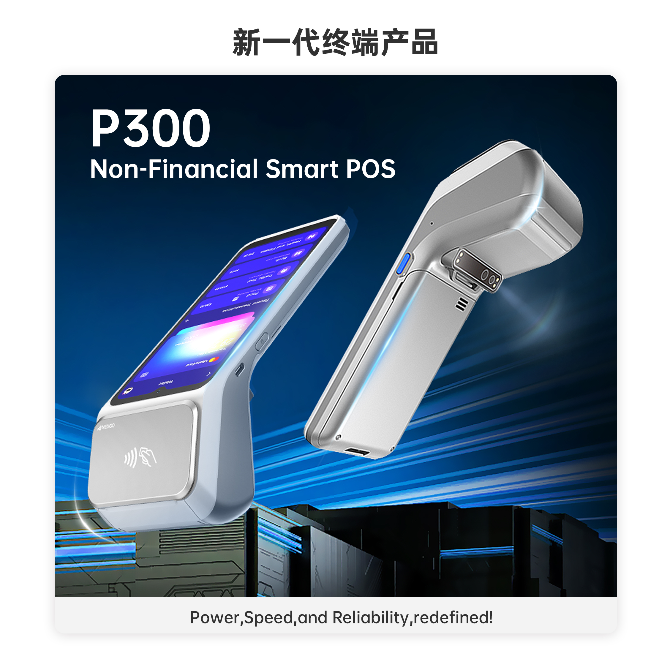 20260116163510_73376 Cmp(冠军)官网 - 西甲希洪竞技主赞助商