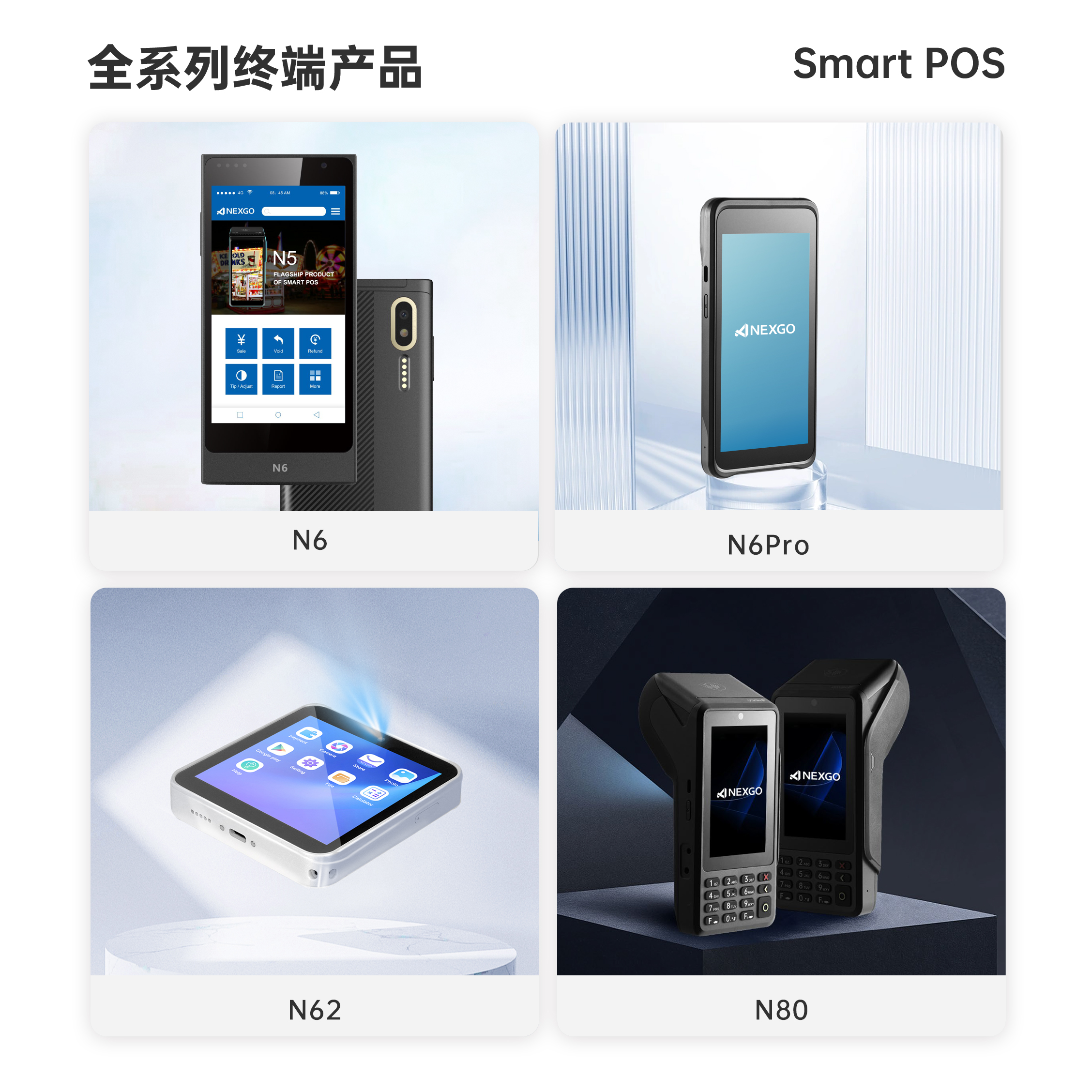 20260116163618_14771 Cmp(冠军)官网 - 西甲希洪竞技主赞助商