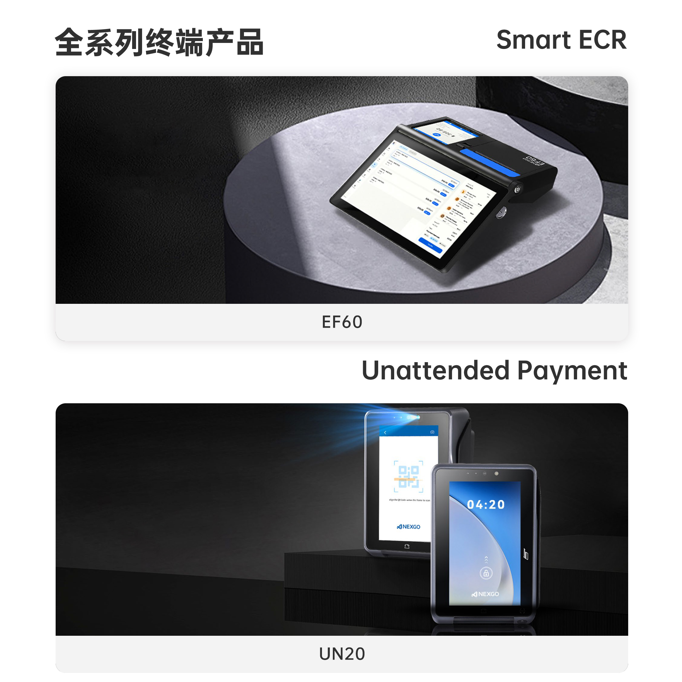 20260116163646_75543 Cmp(冠军)官网 - 西甲希洪竞技主赞助商