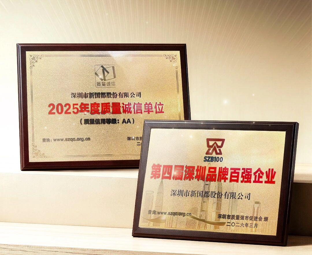 20260525144148_73947 Cmp(冠军)官网 - 西甲希洪竞技主赞助商