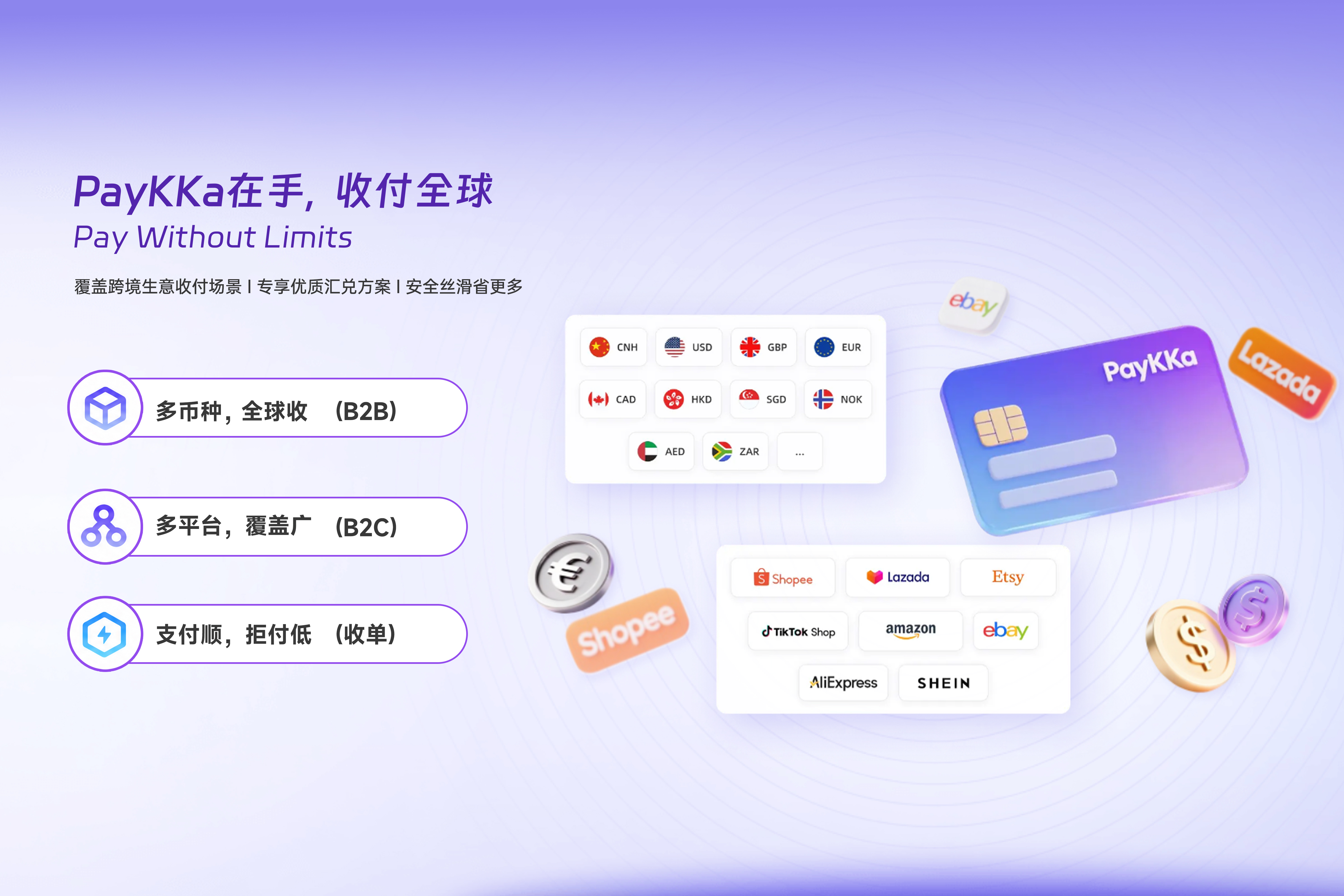 Cmp(冠军)官网 - 西甲希洪竞技主赞助商