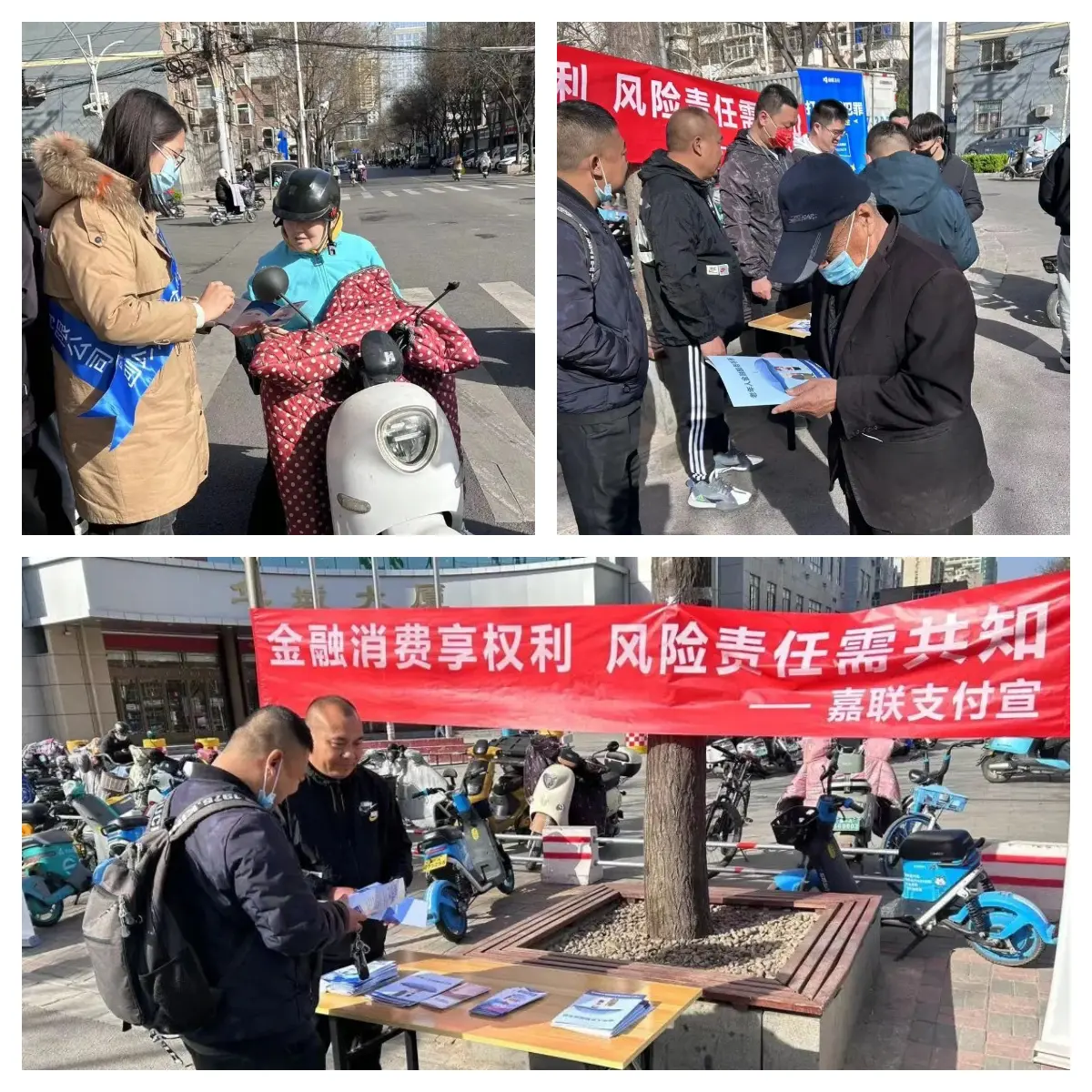 Cmp(冠军)官网 - 西甲希洪竞技主赞助商
