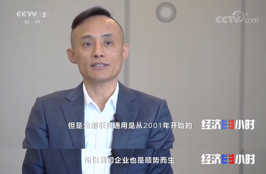 Cmp(冠军)官网 - 西甲希洪竞技主赞助商