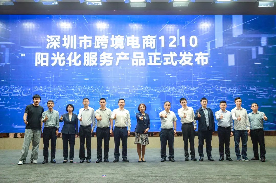 20241025173043_96477 Cmp(冠军)官网 - 西甲希洪竞技主赞助商