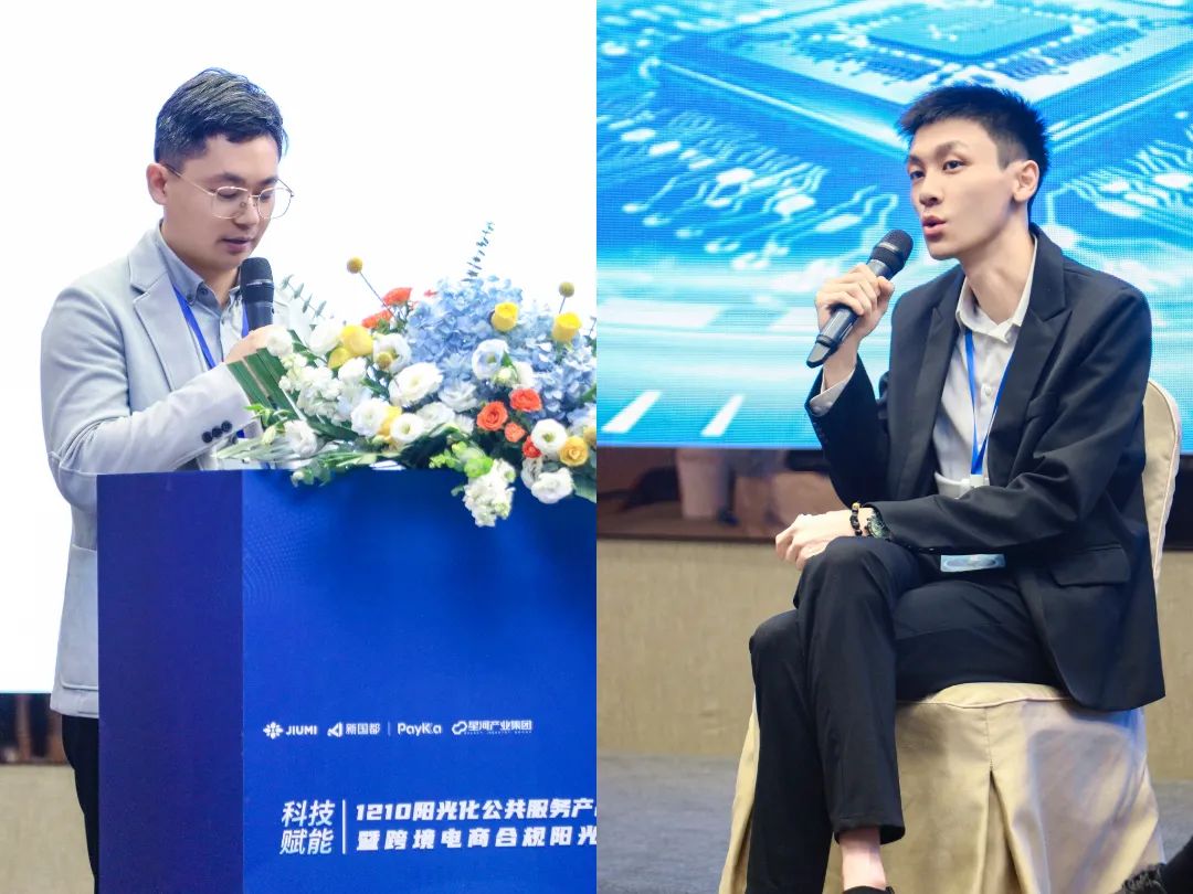 20241025173131_15477 Cmp(冠军)官网 - 西甲希洪竞技主赞助商